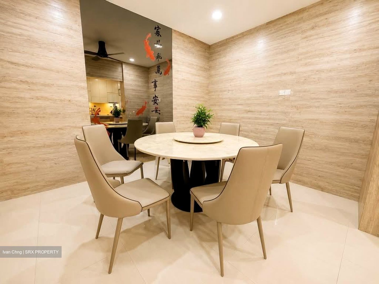 Yio Chu Kang Terrace (D19), Terrace #599179161